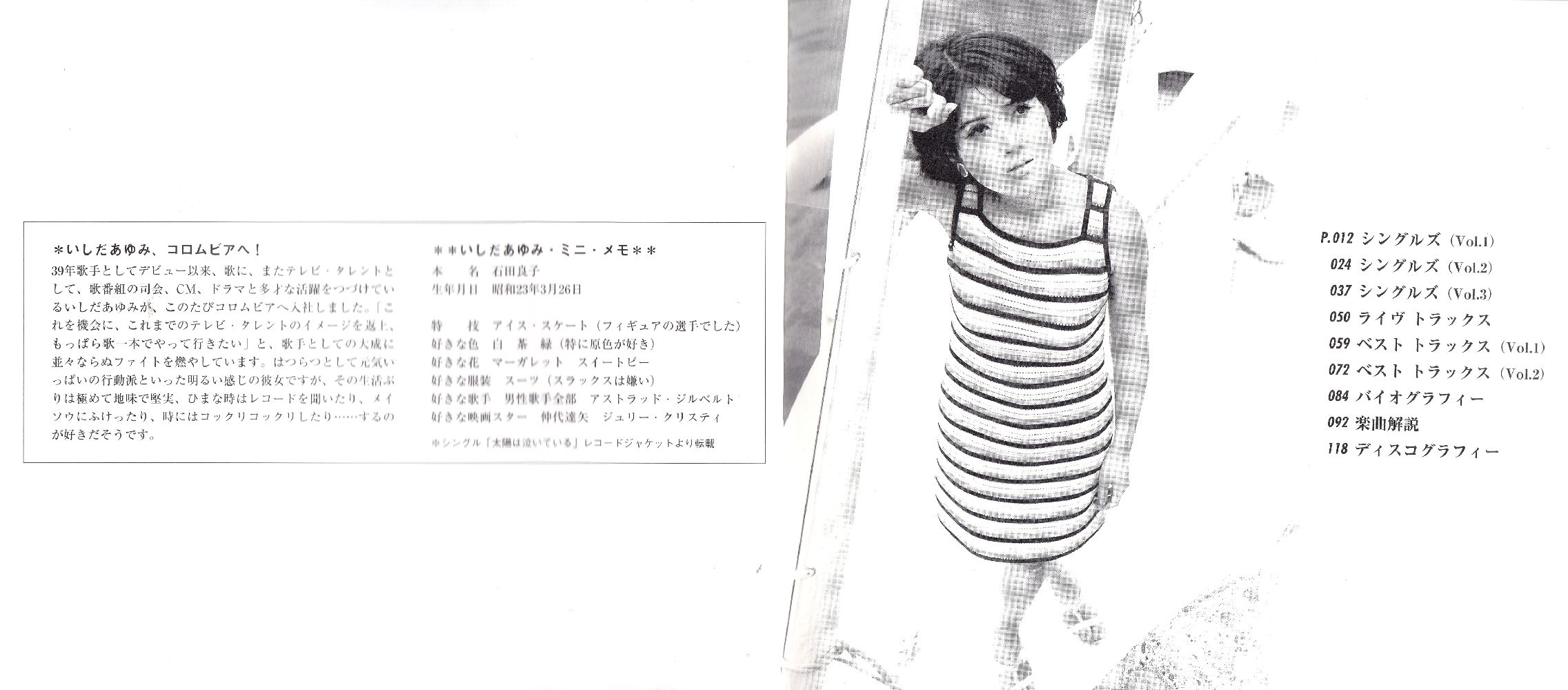 �ʐ^���g��