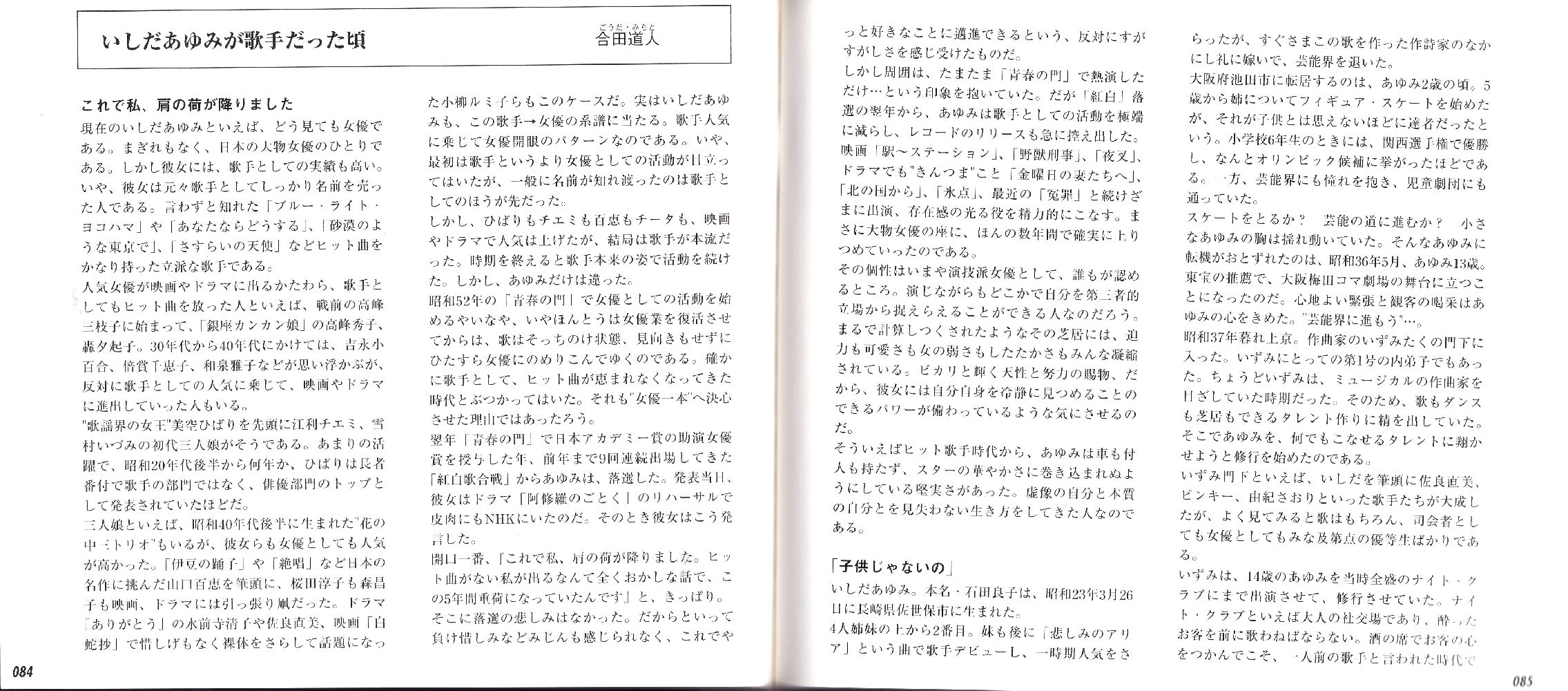 �ʐ^���g��