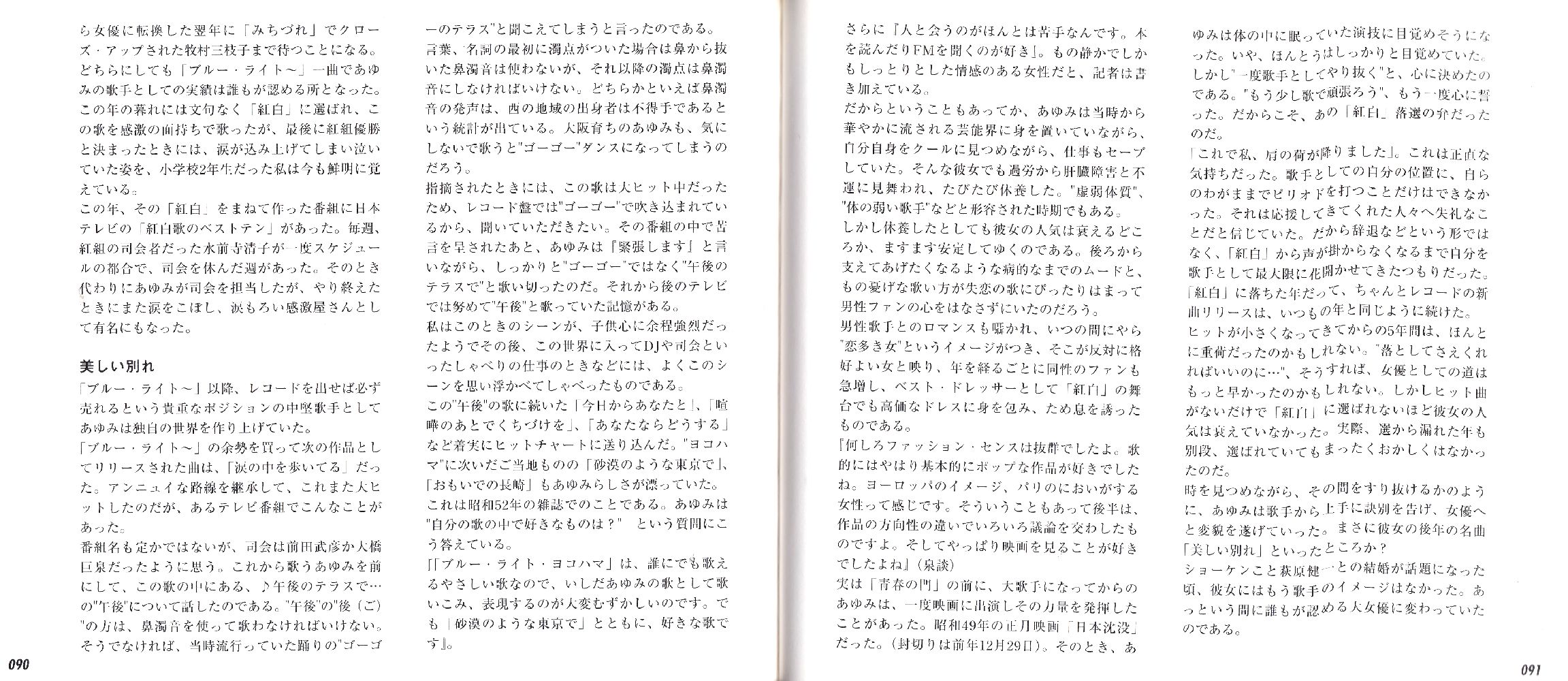 �ʐ^���g��