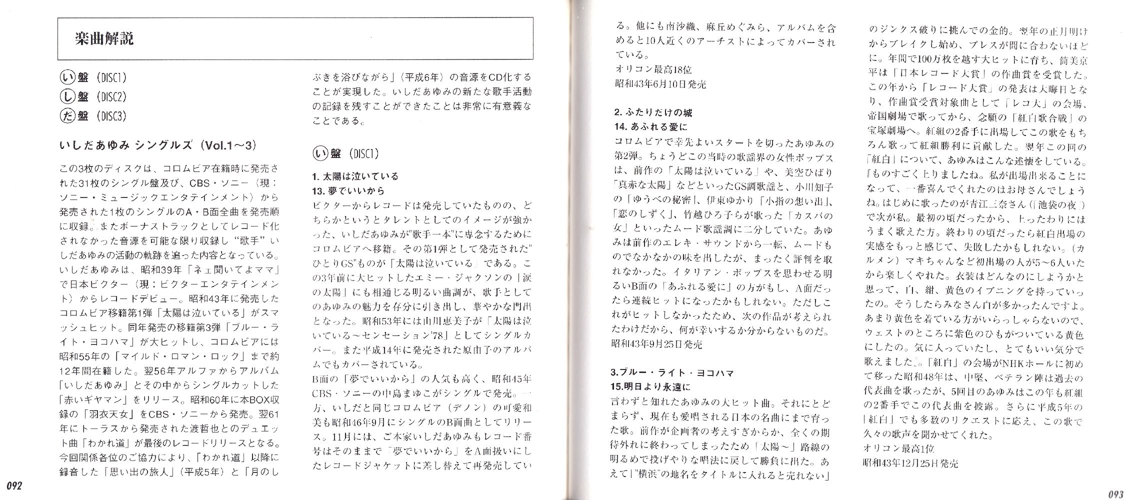 �ʐ^���g��