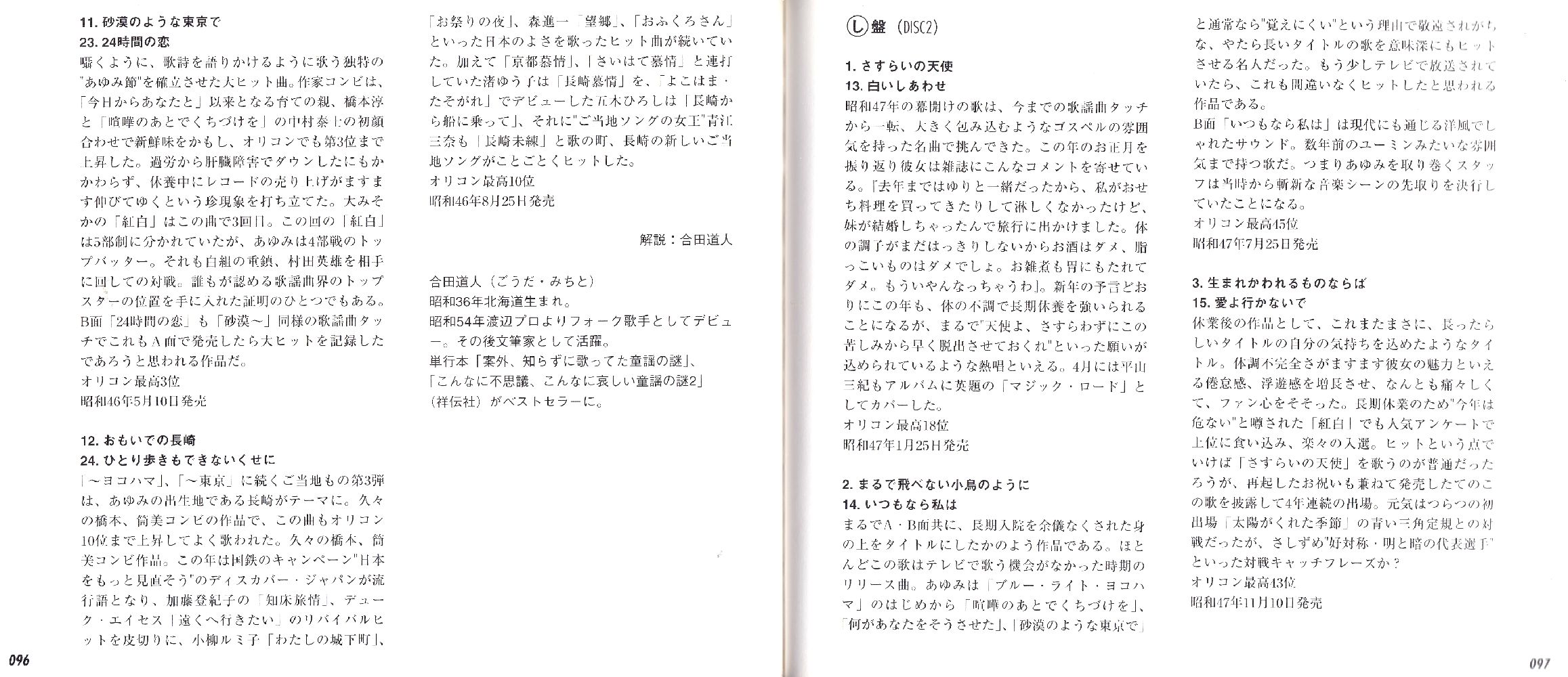 �ʐ^���g��