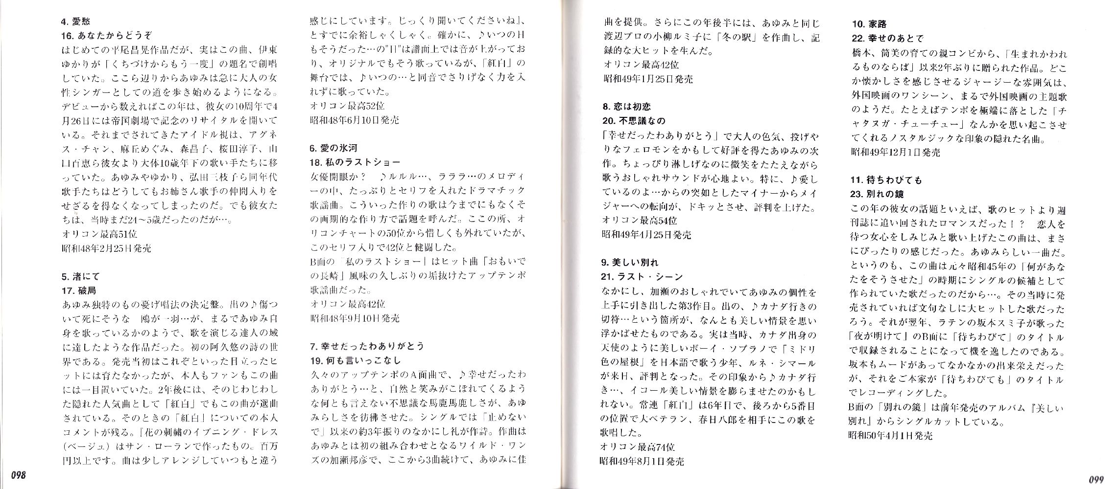 �ʐ^���g��