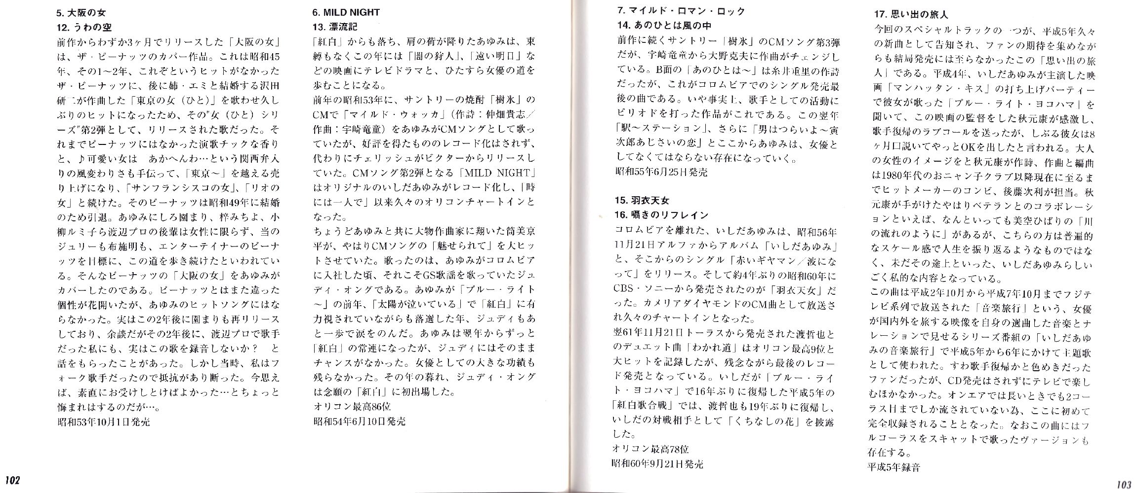 �ʐ^���g��