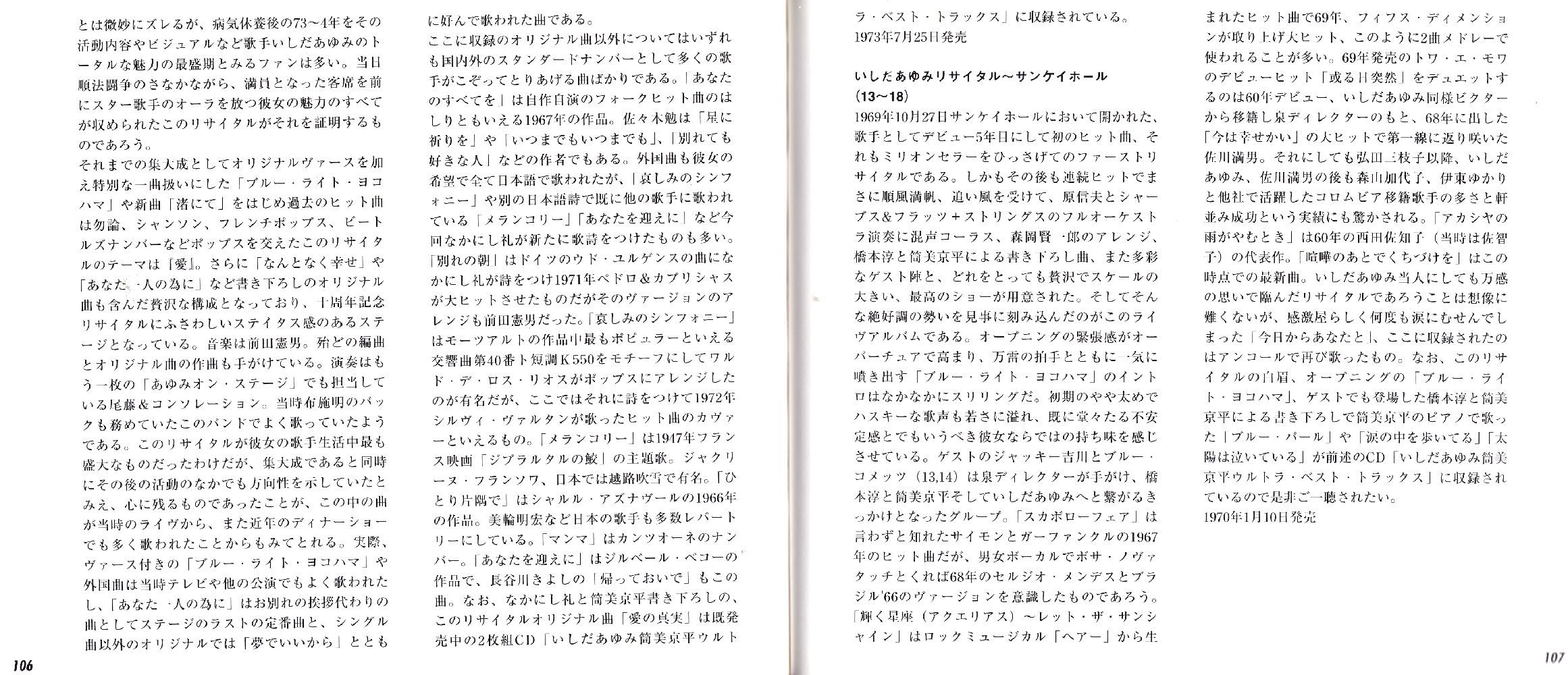 �ʐ^���g��