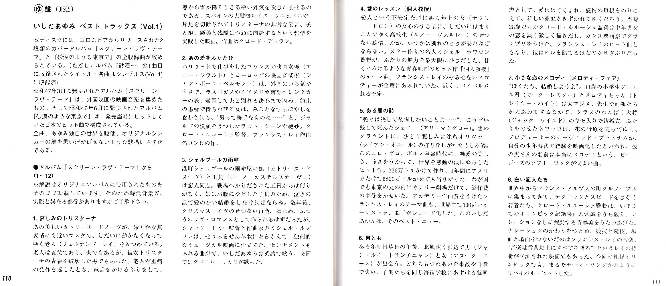 �ʐ^���g��