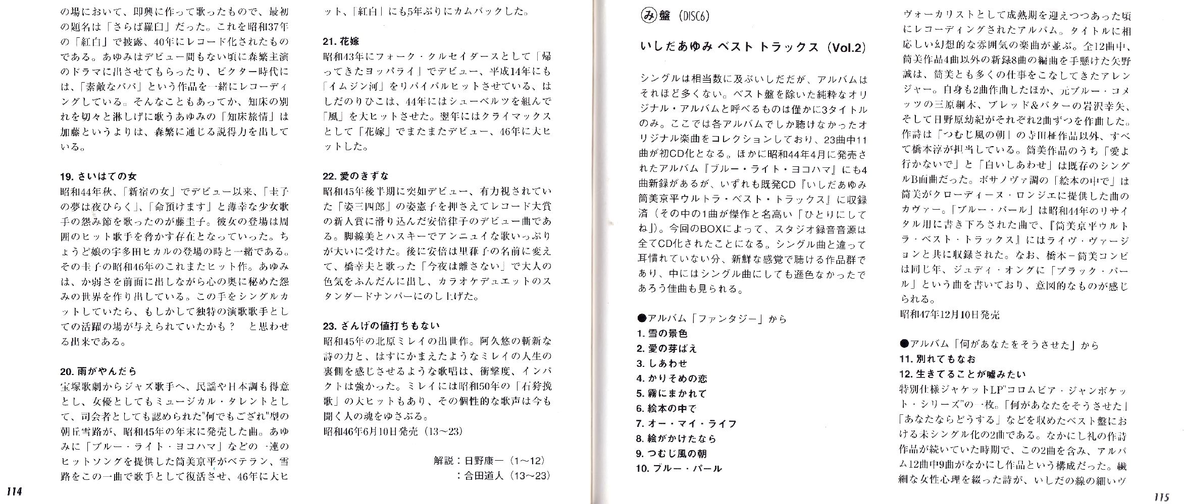 �ʐ^���g��