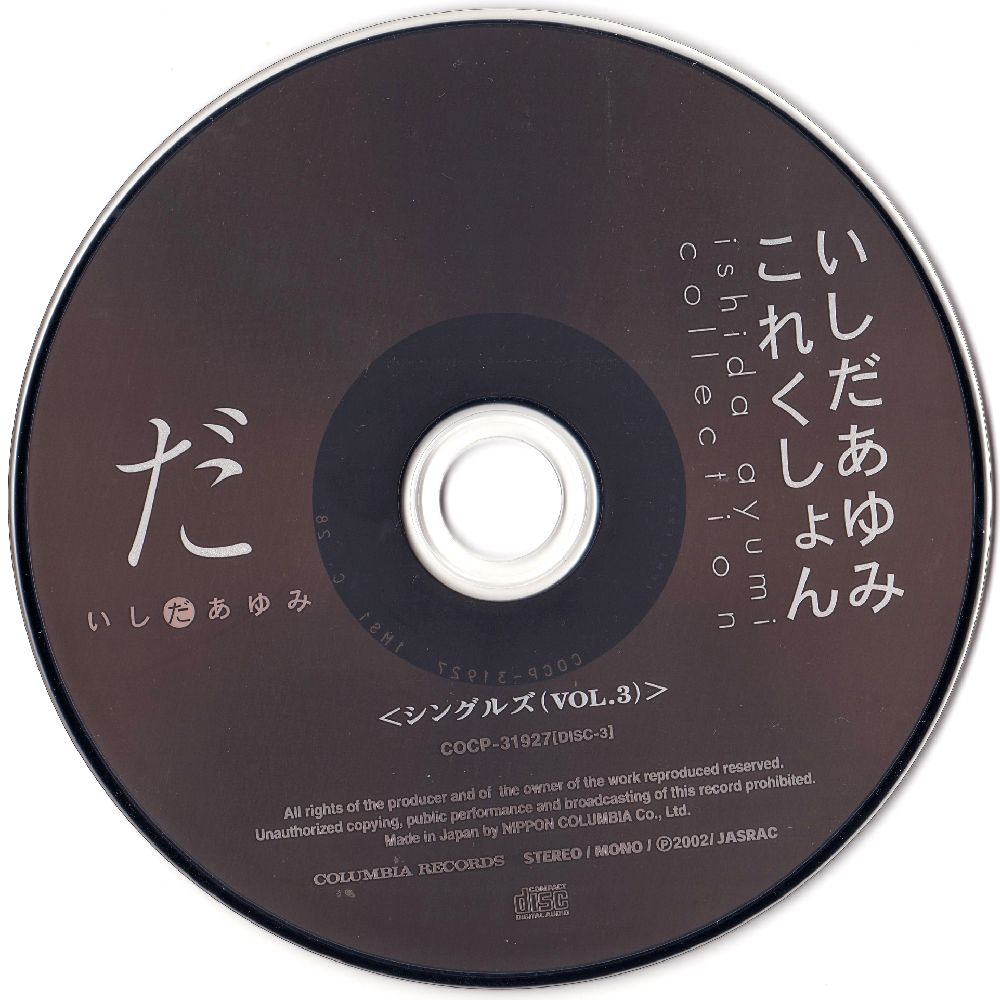 �ʐ^���g��