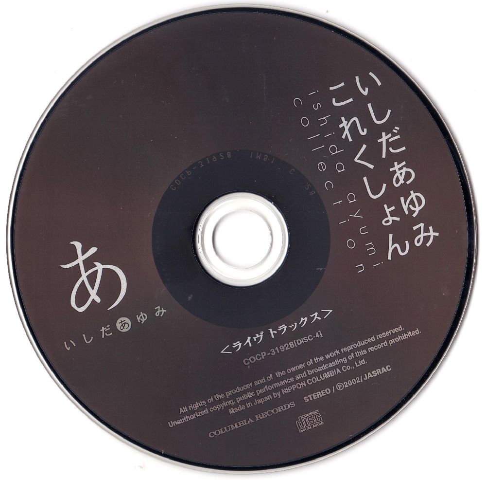 �ʐ^���g��