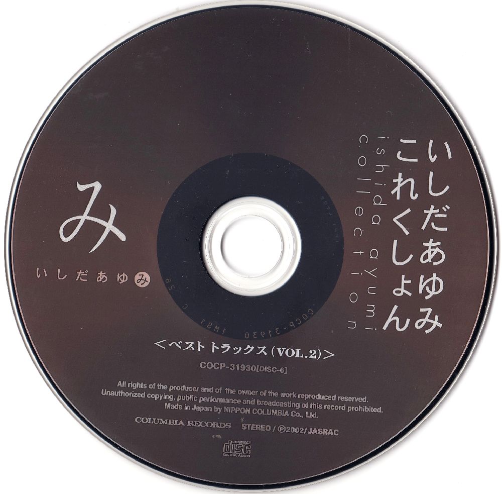 �ʐ^���g��